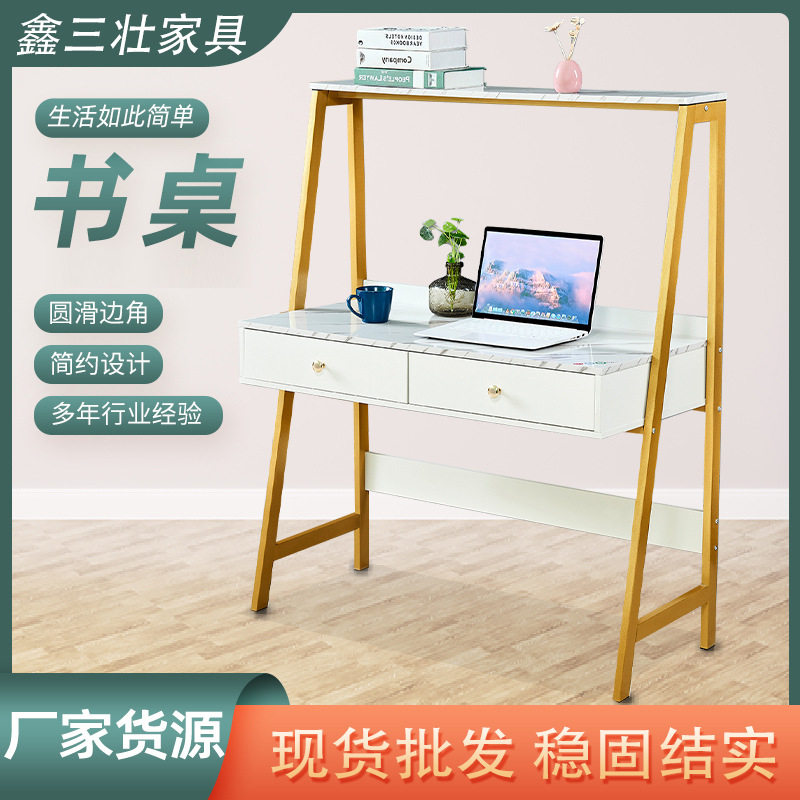 书桌公寓卧室小户型化妆桌带书架双层整理台家用带柜子收纳台迷你