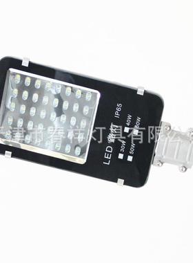 路灯工程户外节能道路灯头小区新农村led路灯头30w40w50w60w