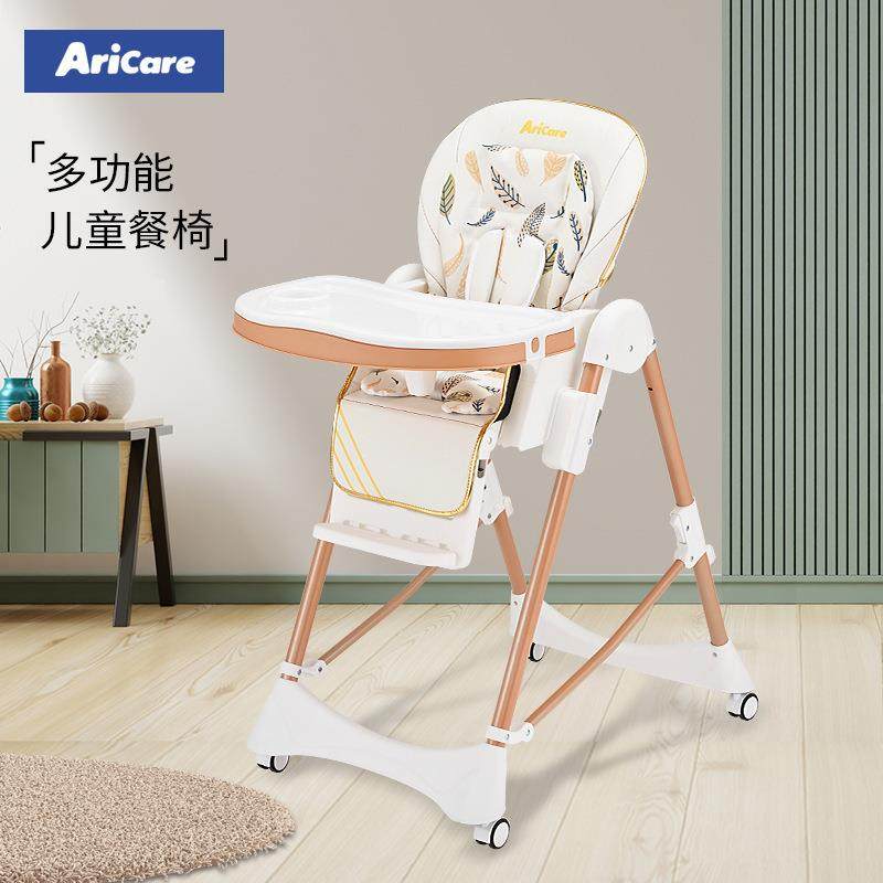 儿童餐椅多功能吃饭座椅可调节家用便携式宝宝餐桌椅稳固稳固升级,畜牧/养殖物资,畜牧/养殖器械,淘宝优惠券,粉丝福利购,淘宝优惠卷
