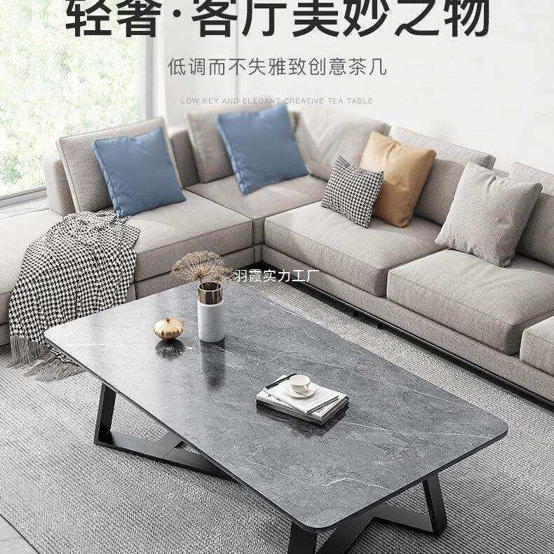 轻奢茶几小户型茶几桌子客厅简约家用小桌子方几沙发边桌沙发边几