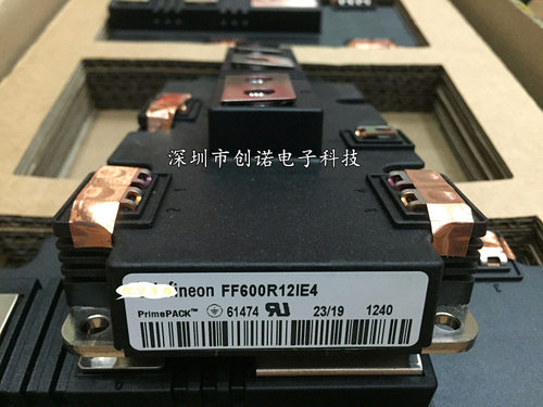 FF900R12IP4 FF1400R12IP4 FF600R12IP4 FF900R12IE4 拍前咨询新