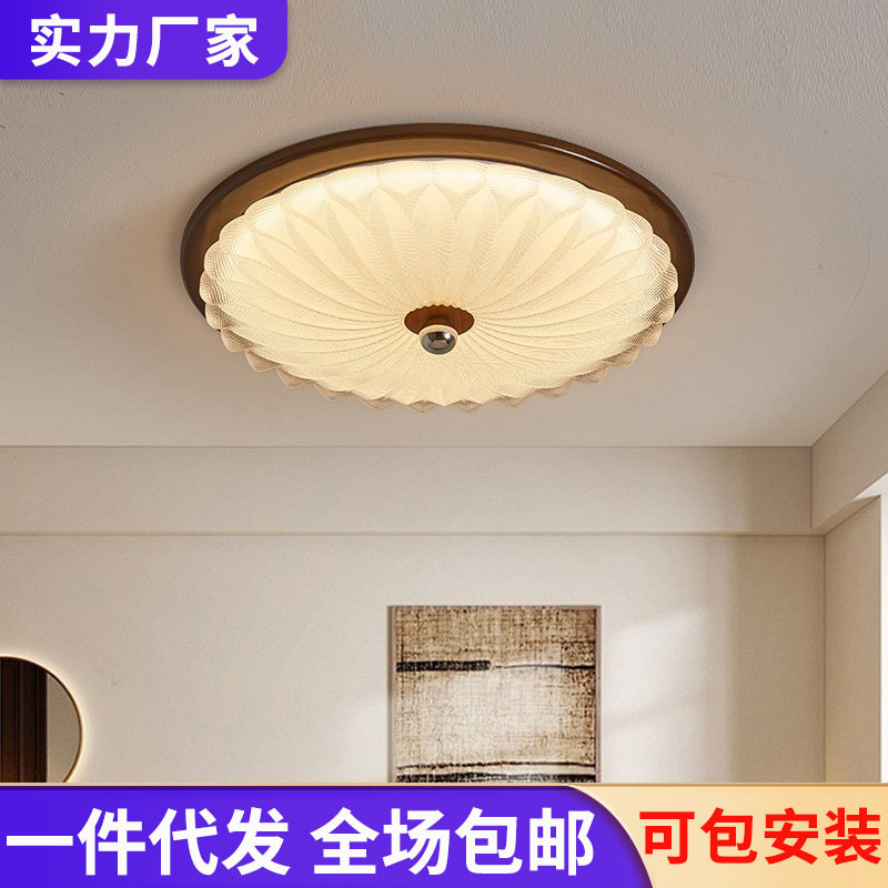 法式中古风卧室吸顶灯创意简约现代全光谱护眼家用书房灯中山灯具