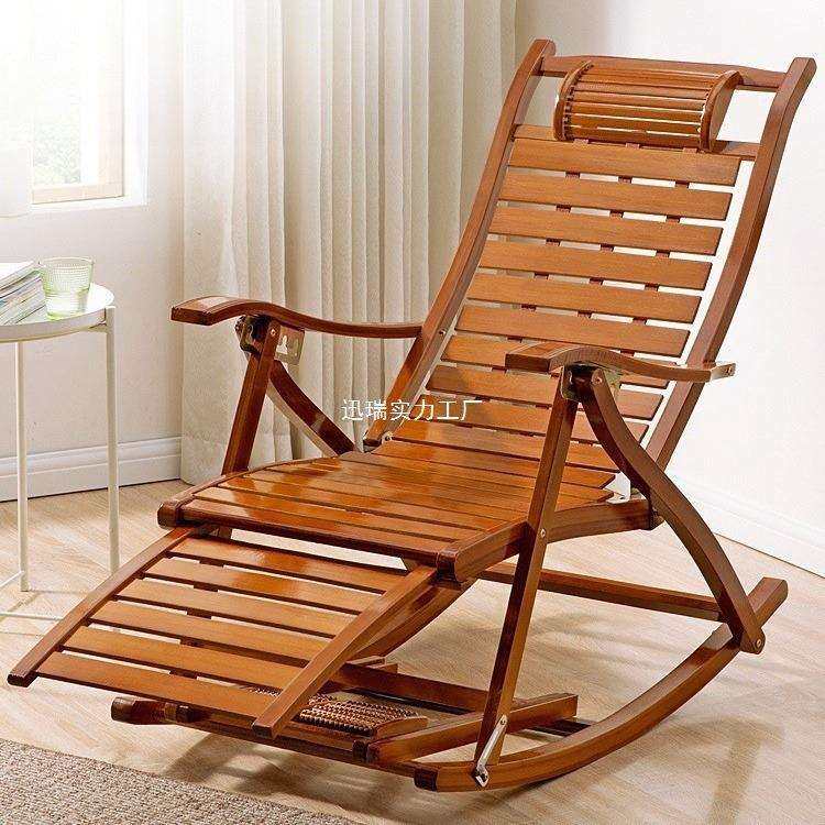 K晷1躺椅摇摇椅折叠椅子午休大人阳台家用休闲懒人逍遥椅客厅坐躺,畜牧/养殖物资,畜牧/养殖器械,淘宝优惠券,粉丝福利购,淘宝优惠卷