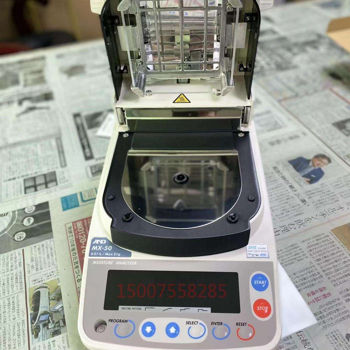 现货精品AND爱安德GF-603A分析天平电子天平