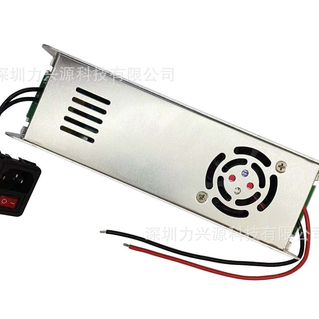 厂家直销24V15A铝壳开关电源内置设备机箱仪器仪表