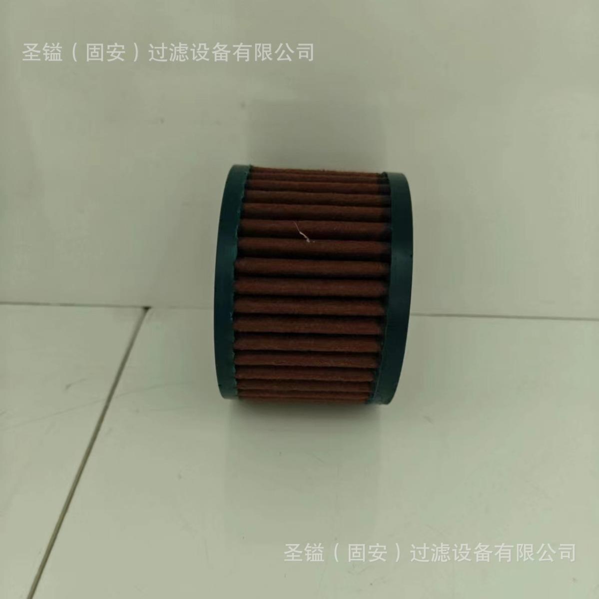 142-1339142-1404空气滤芯14213391421404