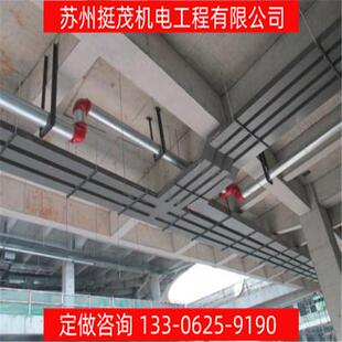 苏州吴江专业照明母线槽服装厂供电桥架车间线槽母线槽安装