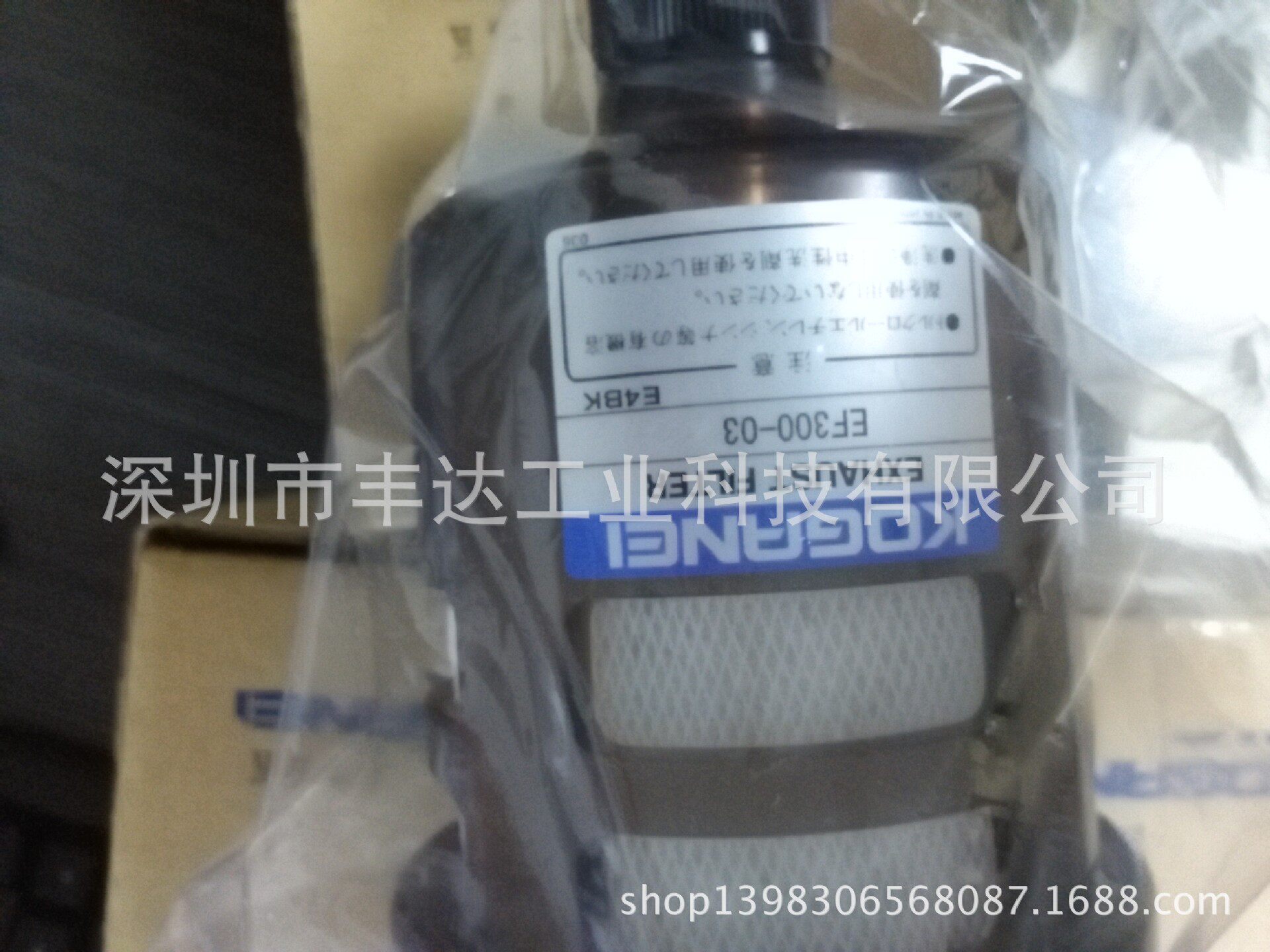 批发零售原装小金井过滤器EF300-03/F300-03/F300-03-A等