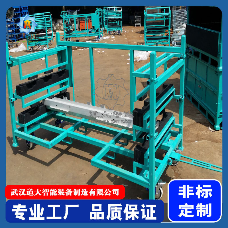 批发零部件保证容器金属周转料架可堆垛移动货架料架车可移动储物
