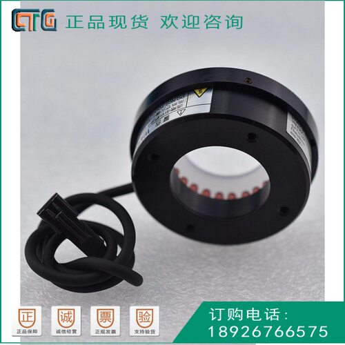 CCS LDR-50B 环形光源 机器视觉光源 DC12V 红光 带漫射板