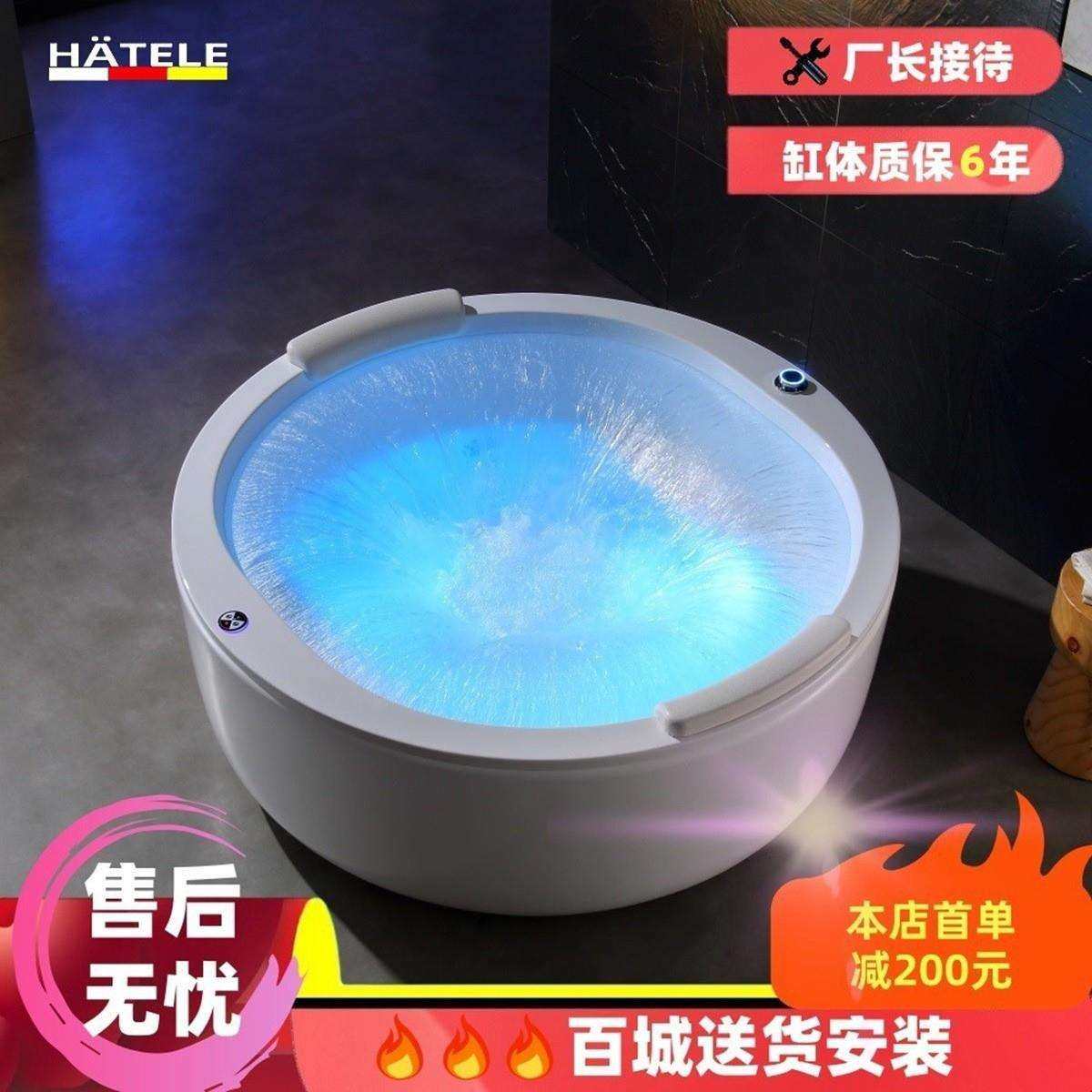 亚克力冲浪按摩智能恒温加热别墅家用智能浴缸瀑布彩灯JACUZZI