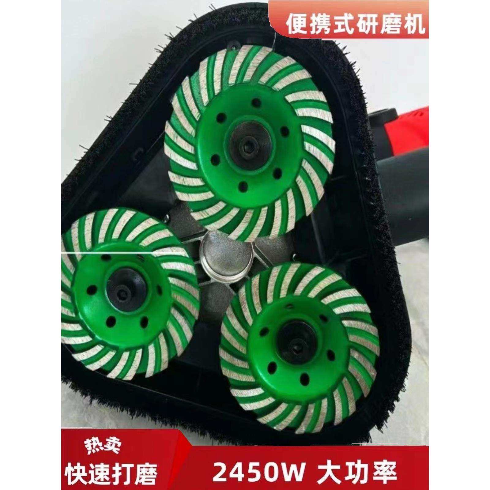 手持三头无尘打磨机地坪研磨机磨边混凝土墙面地面翻新腻子无死角