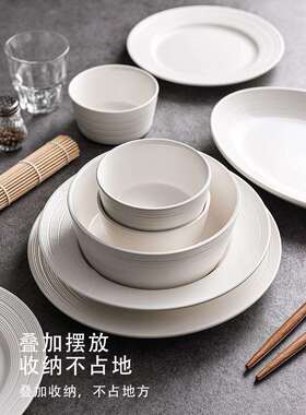 白色碗碟套装家用盘子碗餐具套装日式碗盘轻奢感碟子陶瓷菜盘