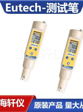 PHTEST30 Eutech-优特防水型 pHTestr10BNC 测试笔带 MTC