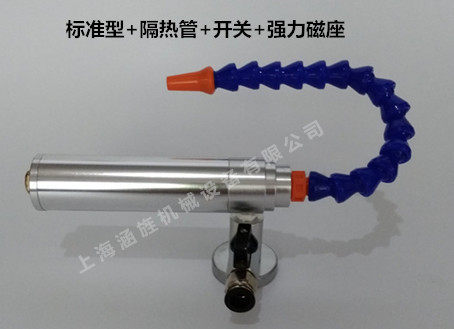 涡流管涡流制冷管涡旋制冷管迷你型涡流管制冷管冷风枪