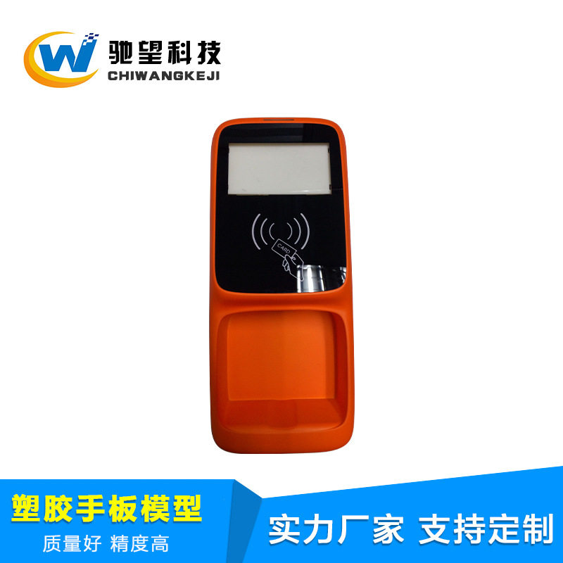 深圳手板加工工厂CNC手板加工塑胶手板模型ABS电脑锣手板加工