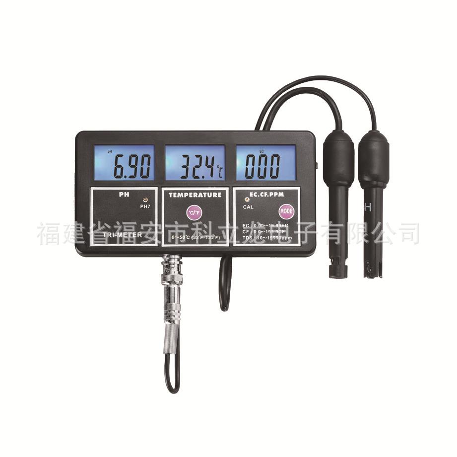 多参数水质分析仪酸碱度/电导率/TDS五合一多参数监测仪水族馆