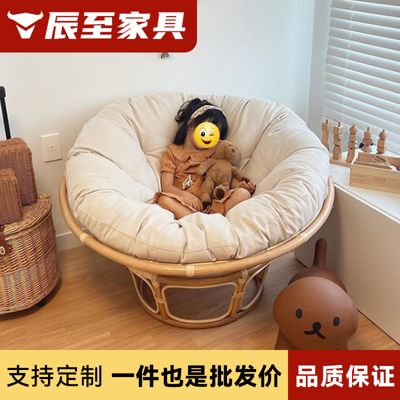 日式藤编懒人小沙发单人客厅休闲午休躺椅藤椅阳台躺卧民宿雷达椅
