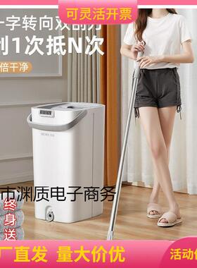 家用墩布一拖懒人拖把地拖手洗拖地平板净2026拖布免新款