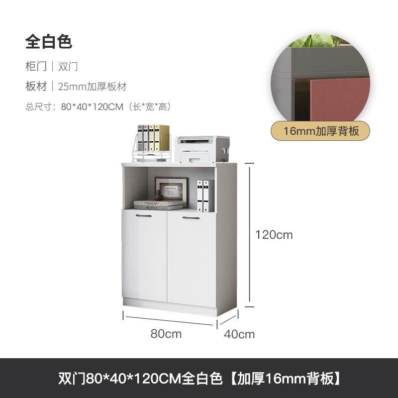 办公室文件柜矮柜档案资料柜储物柜打印机柜办公收纳柜木质隔断柜,畜牧/养殖物资,畜牧/养殖器械,淘宝优惠券,粉丝福利购,淘宝优惠卷