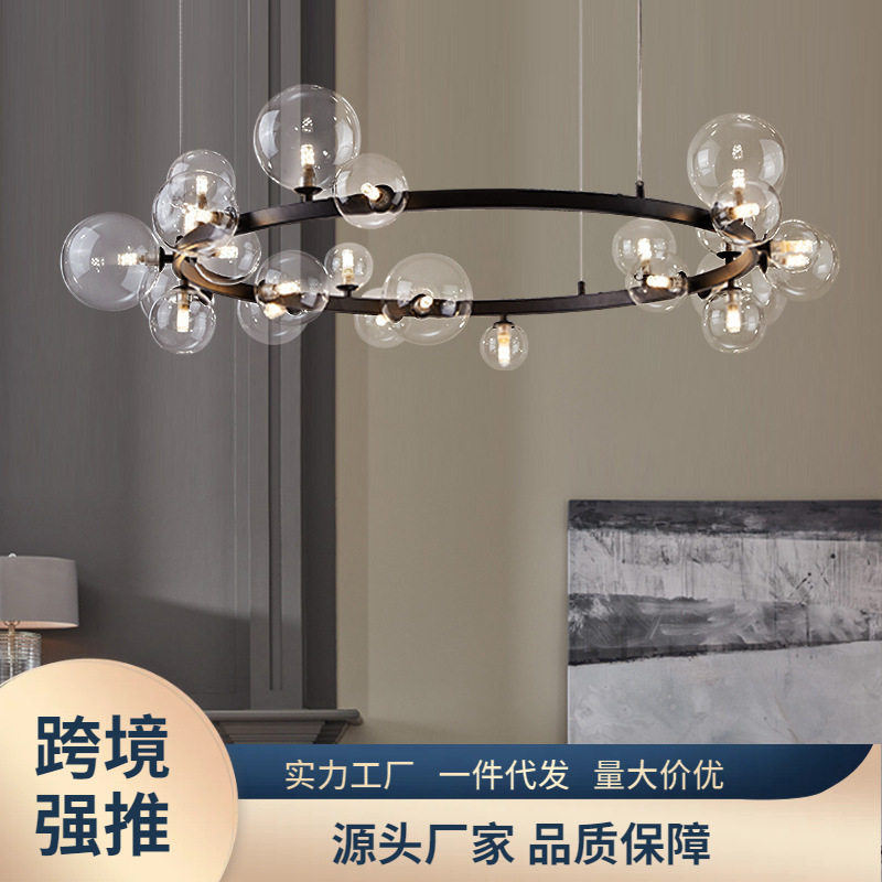 北欧现代简约客厅吊灯设计师款餐厅卧室灯创意个性泡泡球铁艺灯具