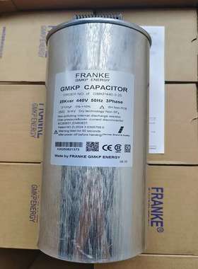 德国原装 GMKP440-3-30 GMKP440-3-25 440V 3*137UF FRANKE电容器