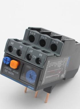 热继电器过载保护器NXR-25/38/100配NXC接触器使用热X20