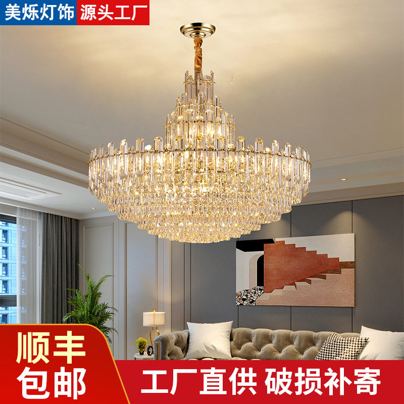 意大利水晶吊灯法式轻奢餐厅灯现代简约别墅挑空客厅灯主灯高级感
