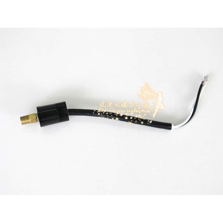 U-Star 优速达 601G气泵空气开关 602G气泵空气开关