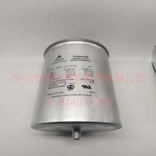 MKK525 B25674A5202J025 EPCOS薄膜电容器 20.0 印度产