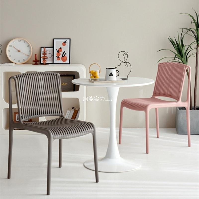 北欧成人整装椅子时尚简约塑料靠背椅子加厚镂空户外不带扶手餐椅