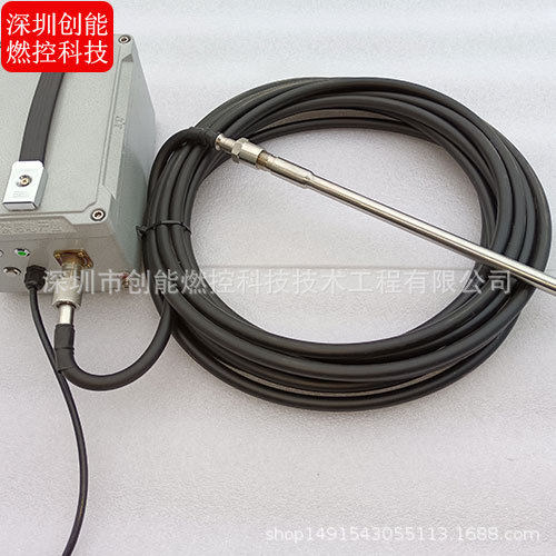防爆高能点火器|TH-PCB-06-I||