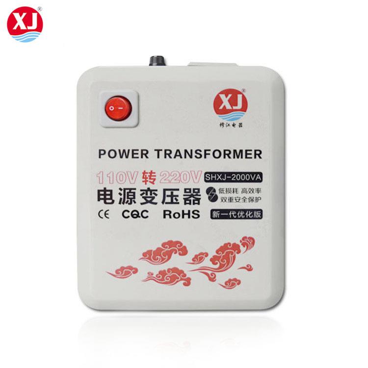 2000W电压转换器电源变压器220V变110v国外电压海淘产品专用
