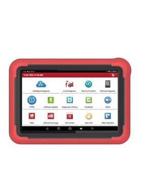 元征LaunchX-431PROPROSV5.0汽车电脑诊断故障诊断仪