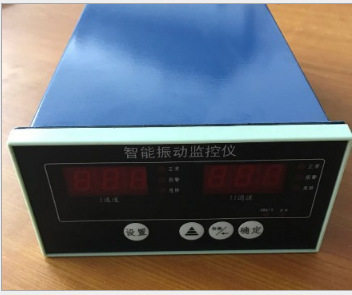 M-B-3Z-01、JM-B-3Z-02振动保护监测仪(智能型)风机测振仪