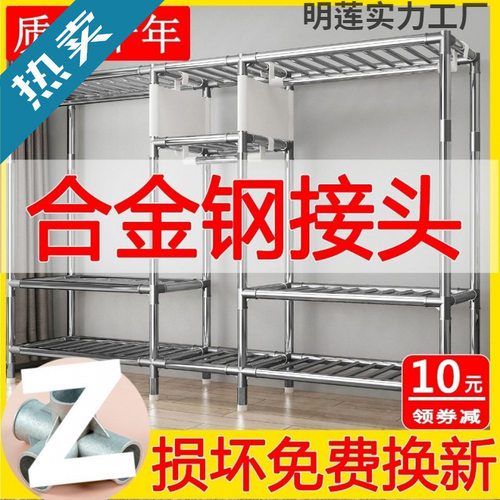 简易布衣柜钢管加粗固厚布艺实木大中号单双人收纳架挂出租房家用