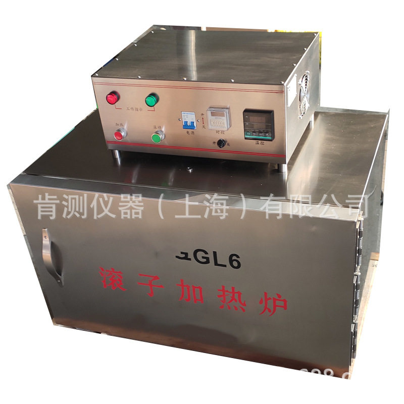 滚子加热炉七轴数显定时调温XGRL-7型240度电热丝智能温控