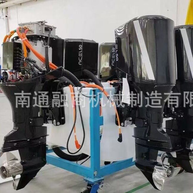 30hp锂电轻便船用电动舷外机