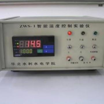 价格需核实EROELECTRONIC温控器LFS937113R00