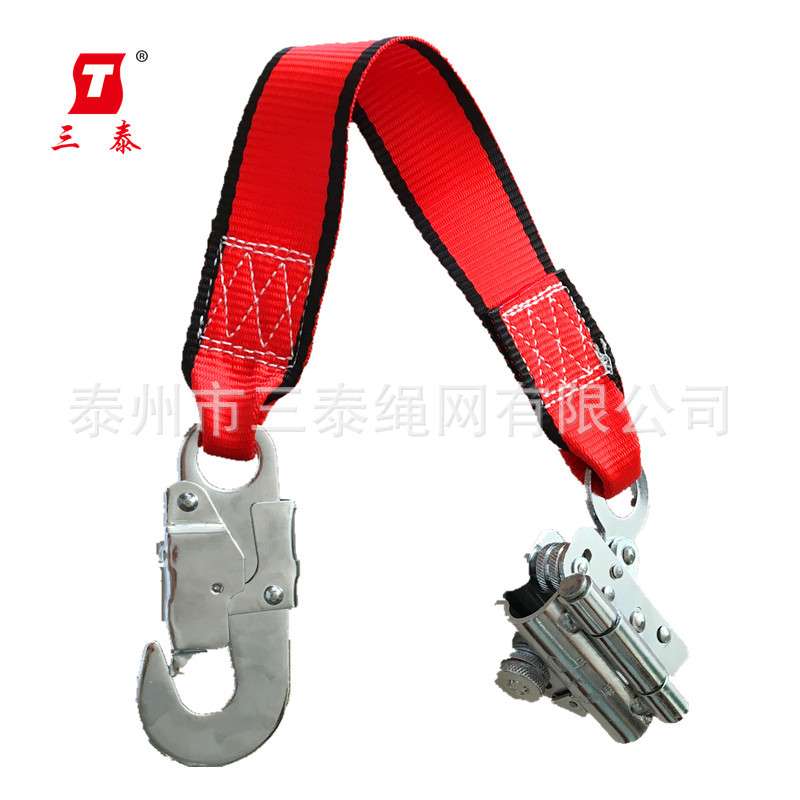 三泰户外高空作业抓绳自锁器 16mm清洗安全攀爬共计防坠落