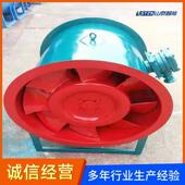 FBCZ矿用动力强劲抽出式 风机低音低噪煤矿抽出式 局部通风机