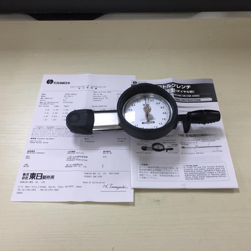 东日TOHNICHI原装15DB4-S表盘式扭力扳手DB1.5N46N52N525N5-S