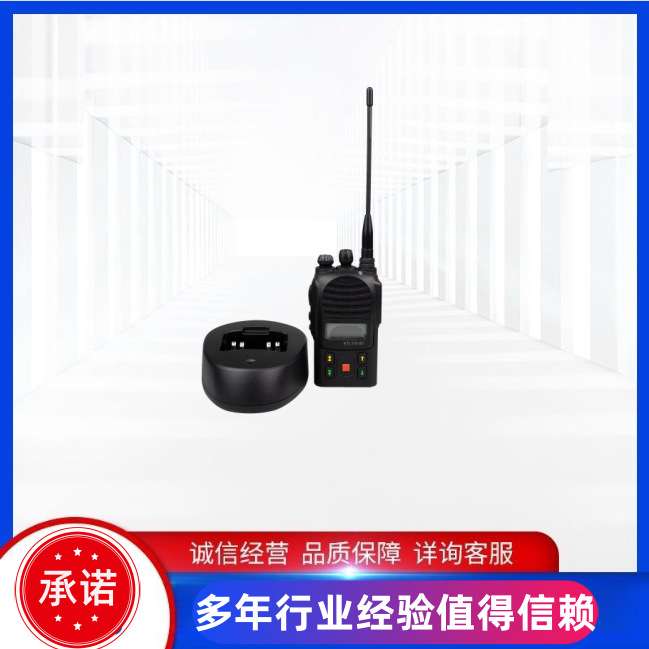 沙鸥通信矿用本安型数字手持机KTL110-S2手持机型智能手持对讲机