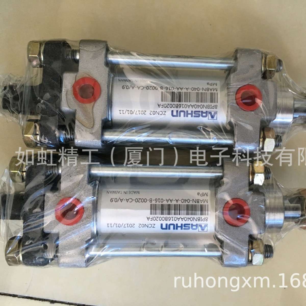 ASHUN气缸SRAR30*10高品质无杆缸