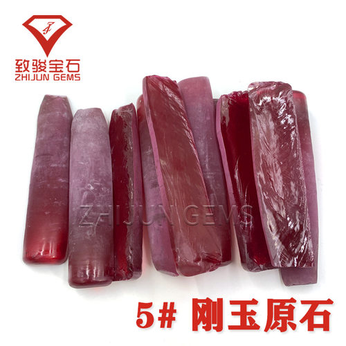 梧州宝石A级红刚玉原石批发