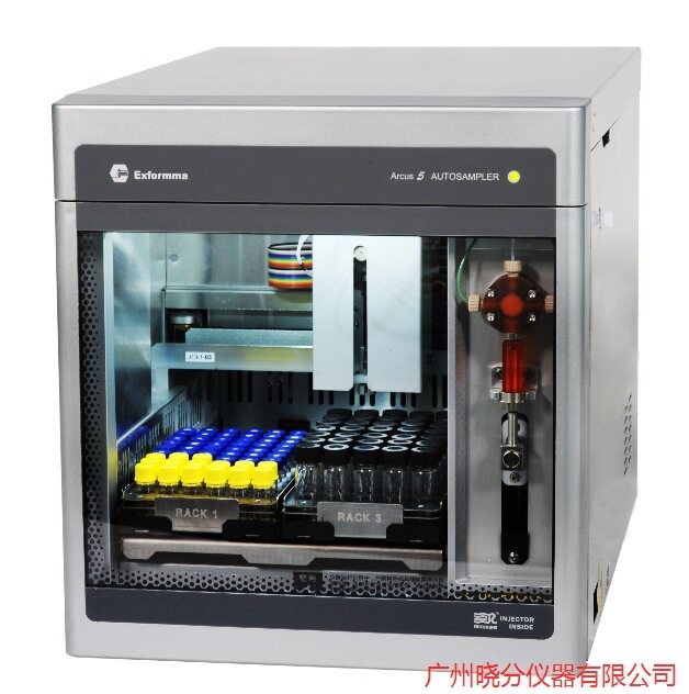 液相色谱仪ARCUS5自动进样器