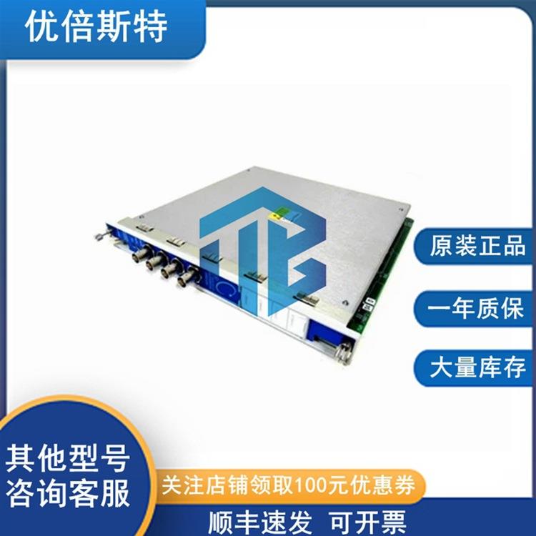 3500/42M138708-01BentlyNevada本特利DCS备件前后卡