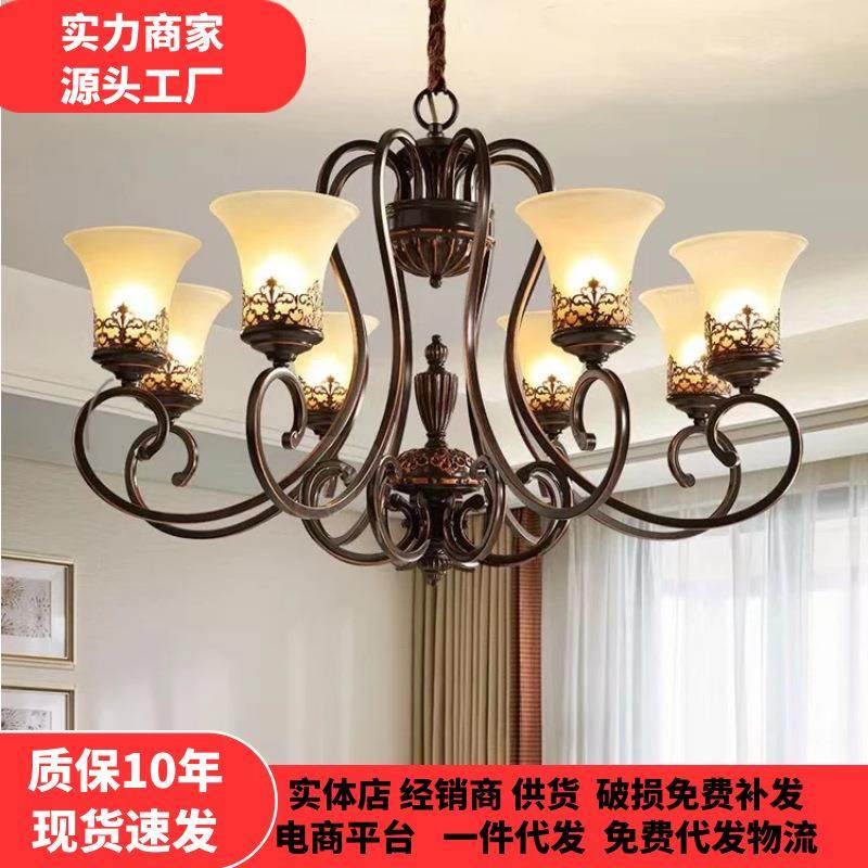 美式乡村大气吊灯简约餐厅卧室客厅吊灯复古铁艺样板房多头吊灯