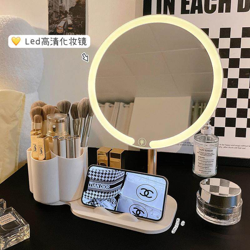 led化妆镜带灯收纳盒一体台式桌面卧室梳妆台折叠宿舍补光美妆镜