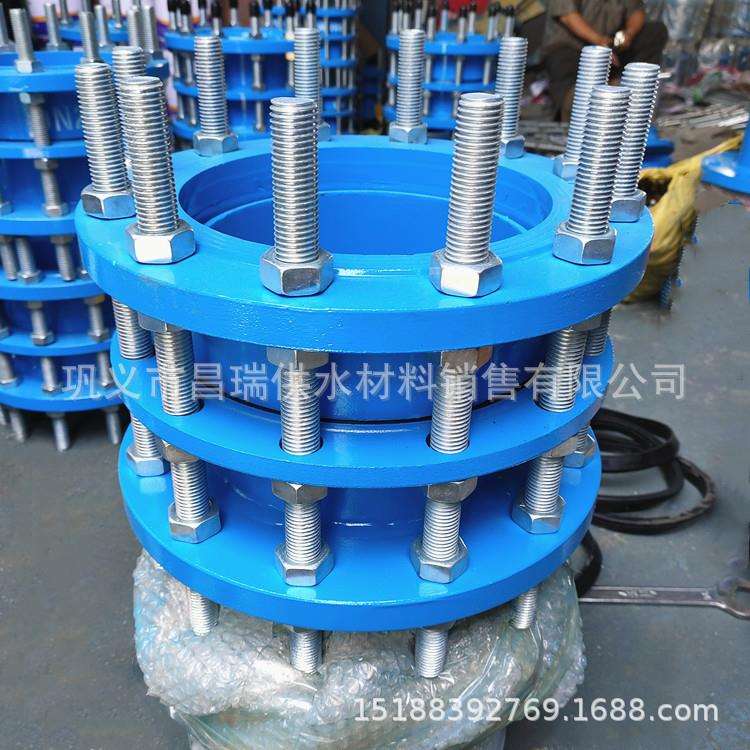 双法兰松套传力接头C2F钢制双法兰传力补偿接头伸缩器1.0MPa